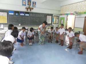 SAMSUNG DIGITAL CAMERA